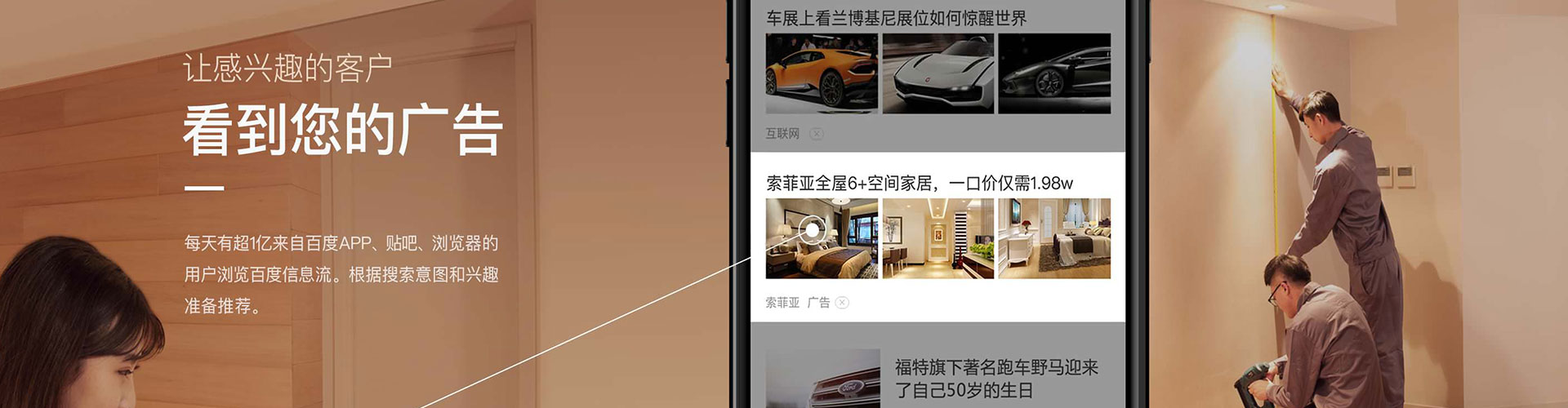 汕尾渠道开户返点